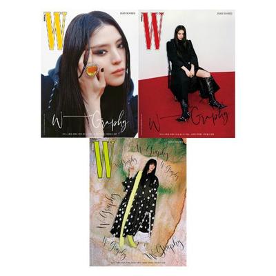 W Korea Korea April 2022 Han Sohee Cover, Kang Daniel, Le Joon Gi, K Star, K-Pop