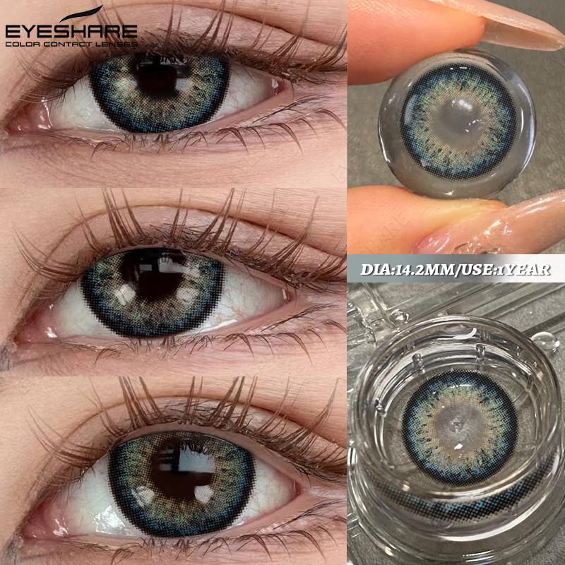 EYESHARE 1 Pair FLORENCE Series Contact Lenses for Eyes 14.5mm Gray Brown Natural Lens Beauty Pupils for Satuden