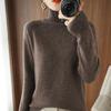 2026 Autumn/Winter Plus Size Women's High Neck Loose Knit Sweater