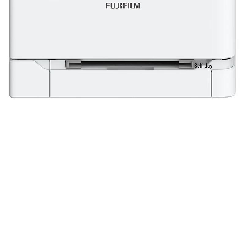 Fujifilm ApeosPort C2410SD Color Laser Multifunction Printer CN Plug (adapter Included)
