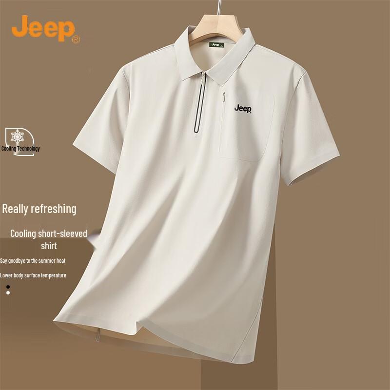 

Jeep Men s Ice Cool Casual Polo Shirt L