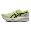 Asics S4 YOGIRI Άνετα Ευέλικτα Παπούτσια Τρεξίματος με Χαμηλό Πάνω Μέρος Unisex Παπούτσια Τρεξίματος Πράσινο 1013A158-300