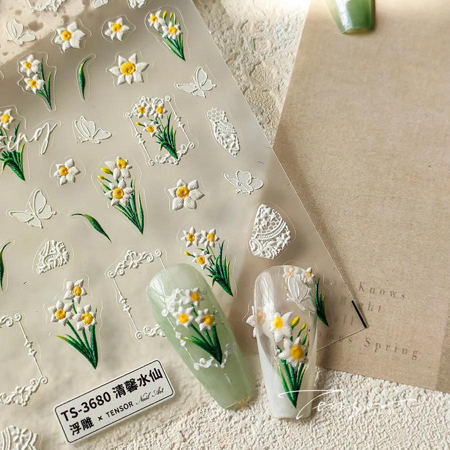 White Flower Gold Leaf Floral Petal Tulip Bloom Charming Retro Metal Soft Self Adhesive 5D Nail Art Sticker Manicure Decal DIY