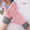 New warm and cold touch screen gloves thickened and velvet women's winter knitted gloves to keep out the cold