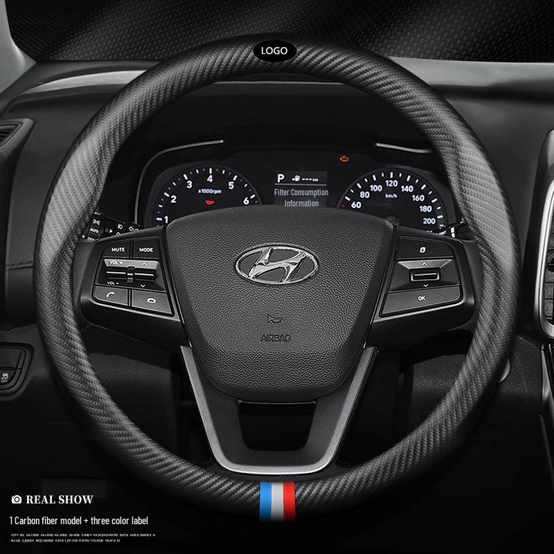 Compatible Steering Wheel Cover for Hyundai Models: Ix35, Lingdong, 25 Yue Dong, Reina, Mingtu, Festa, Langdong, Tucson - Carbon Finish
