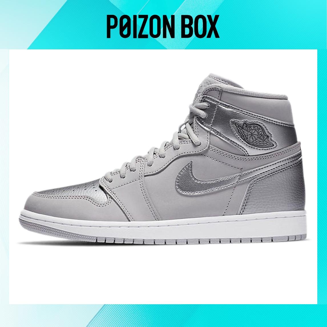 

кроссовки Jordan 1 Retro High CO Japan Neutral Grey DC1788-029