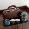 Portable Ceramic Gongfu Travel Tea Set - Quick-Brew Teapot with Ancient Charm