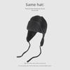 Korean Style Knitted Wool Earmuff Hat: Solid Color, Thickened for Autumn & Winter, with Strap, Unisex.