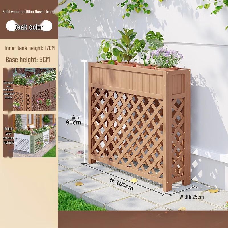 Уличный ящик для растений с перегородкой