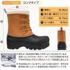 NEARDREAM Snow Boots for Men's Waterproof, Cold-Weather Winter, High-Top Shoes, Non-Slip, Lightweight, Fleece-Lined