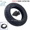 For The Tire Body Structure Is More Flexible 1.11-11 Inner Outer Tire For Electric Motorcycles and Light Motorcycles