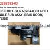 Toyota 2023 BZ3 Rear Door Outer Handle Assembly (Base Included) 69203-03011R 69204L