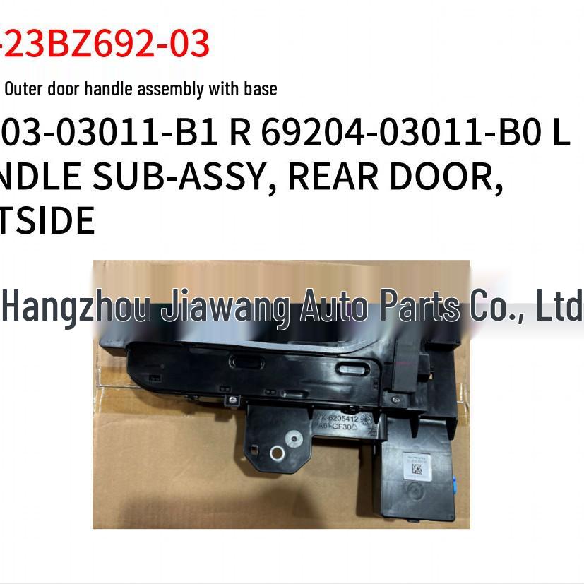 Toyota 2023 BZ3 Rear Door Outer Handle Assembly (Base Included) 69203-03011R 69204L