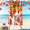 Rabbids Invasion Bliss  Print Beach Towel, Large Soft Quick Dry Towel for Beach Camping Swimming