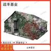 93B Cold Weather Outdoor Training Cotton Tent