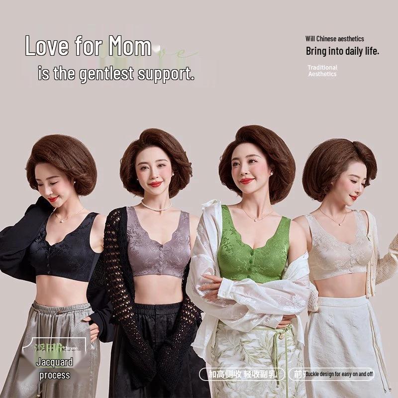 Chinese Embossed Front-Opening Wire-Free Push-Up Shaping Bra for Middle-Aged & Elderly Women