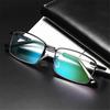 Anti Blue Light Reading Glasses for Men Business Office Classic Women Memory Titanium Alloy Half Frame Presbyopic Glasses