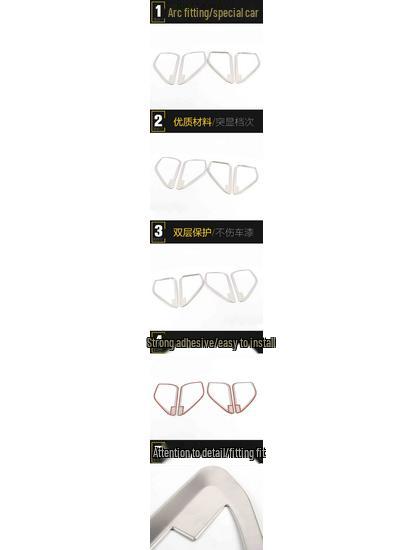 JAC Refine S7 Stainless Steel Speaker Cover & Bright Ring Decor