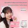 Edifier G3 Wireless Gaming Headset