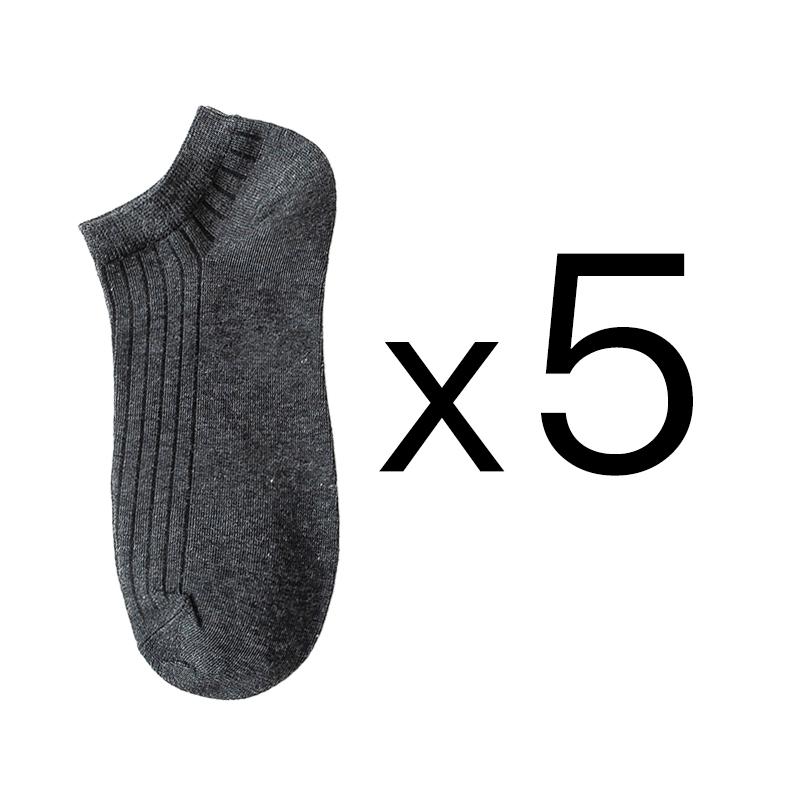 

5 пар женских хлопковых носков, мягкие, дышащие, носки-лодочки до щиколотки, спортивные нескользящие носки One size