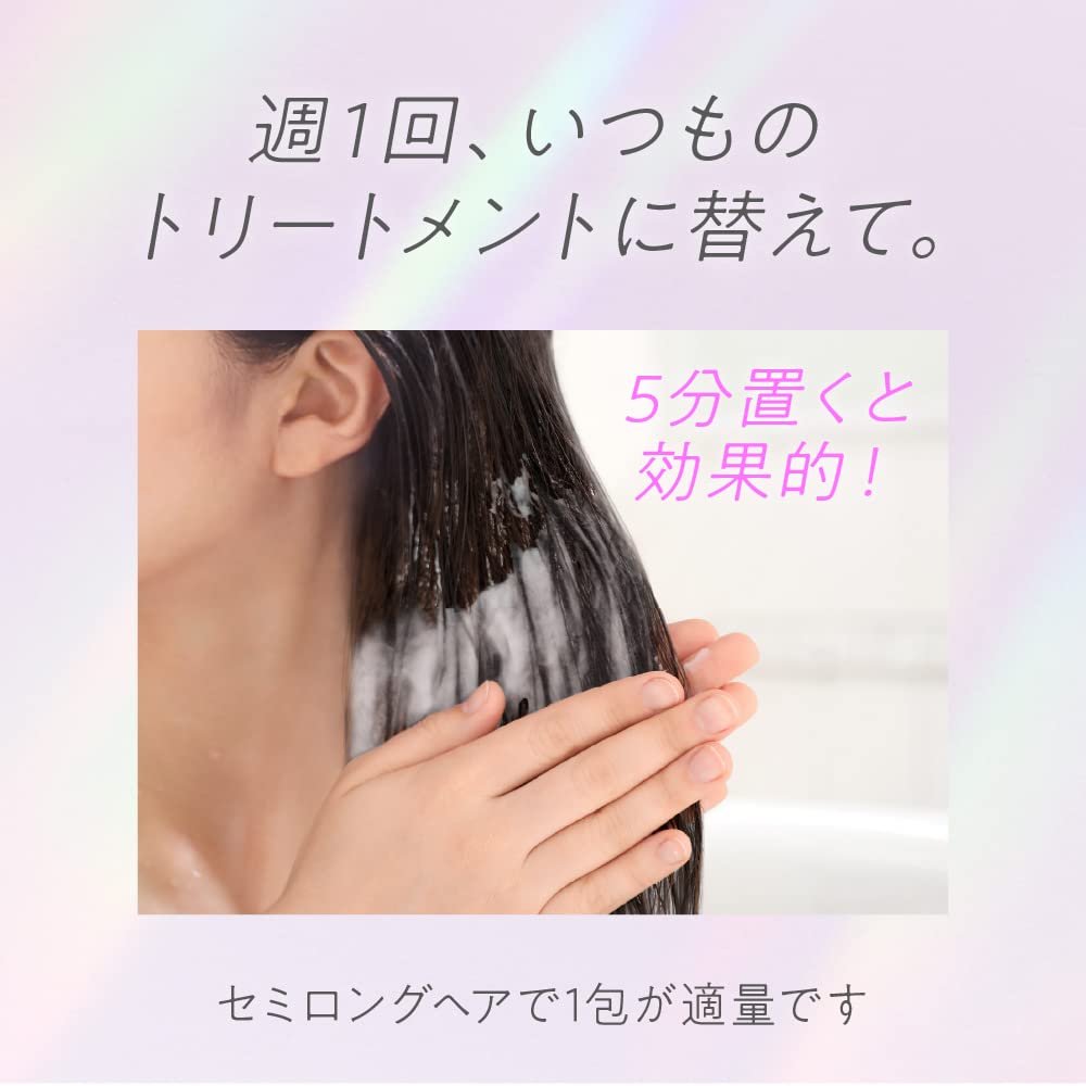 Essential The Beauty Hair Texture Enhancing Hair Pack 9g x 6 - Floral Luxe Scent, Hair Barrier Formula for Smooth & Shiny Hair