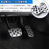 Kakash Aluminum Alloy Foot No Need for Troublesome Drilling or Screwing Design Compatible with Toyota New Voxy ZWR90W ZWR95W MZRA90W MZRA95W 90 Series