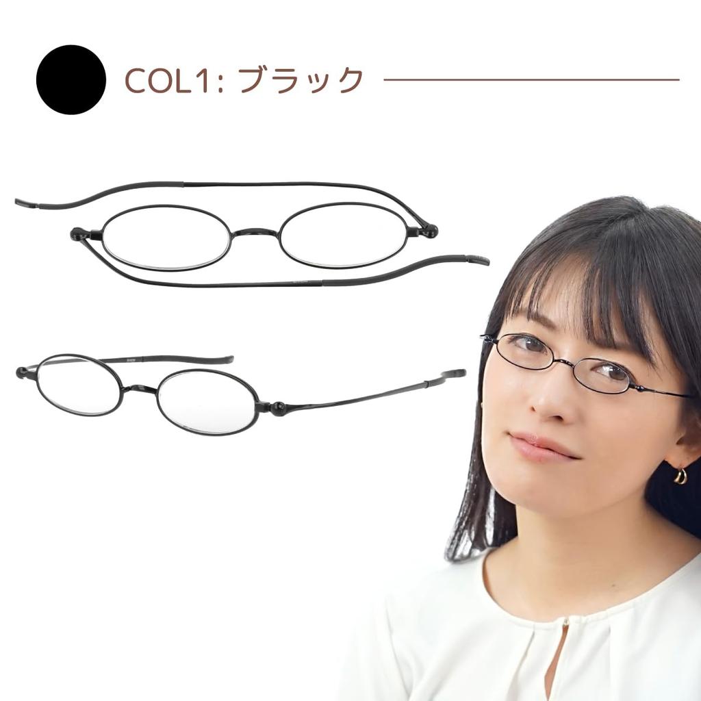 Cienkie okulary do czytania z zakładką Okulary do czytania Stylowe czarne Projekt producenta Sabae [SHIORI] Damskie Męskie SI-01SA-1 +3.00