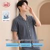 Langsha Men's 100% Cotton Short-Sleeve Pajama Set