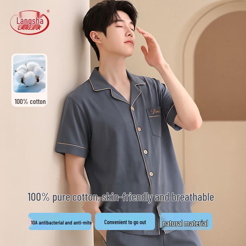 Langsha Men's 100% Cotton Short-Sleeve Pajama Set