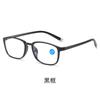 All Kinds Of Reading Glasses For Men And Women Middle-Aged And Elderly Men'S Anti-Blue Reading Glasses The Elderly Folding Reading Glasses