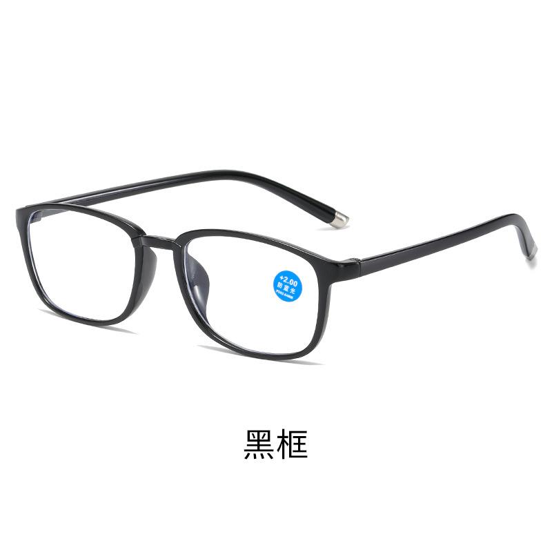 All Kinds Of Reading Glasses For Men And Women Middle-Aged And Elderly Men'S Anti-Blue Reading Glasses The Elderly Folding Reading Glasses