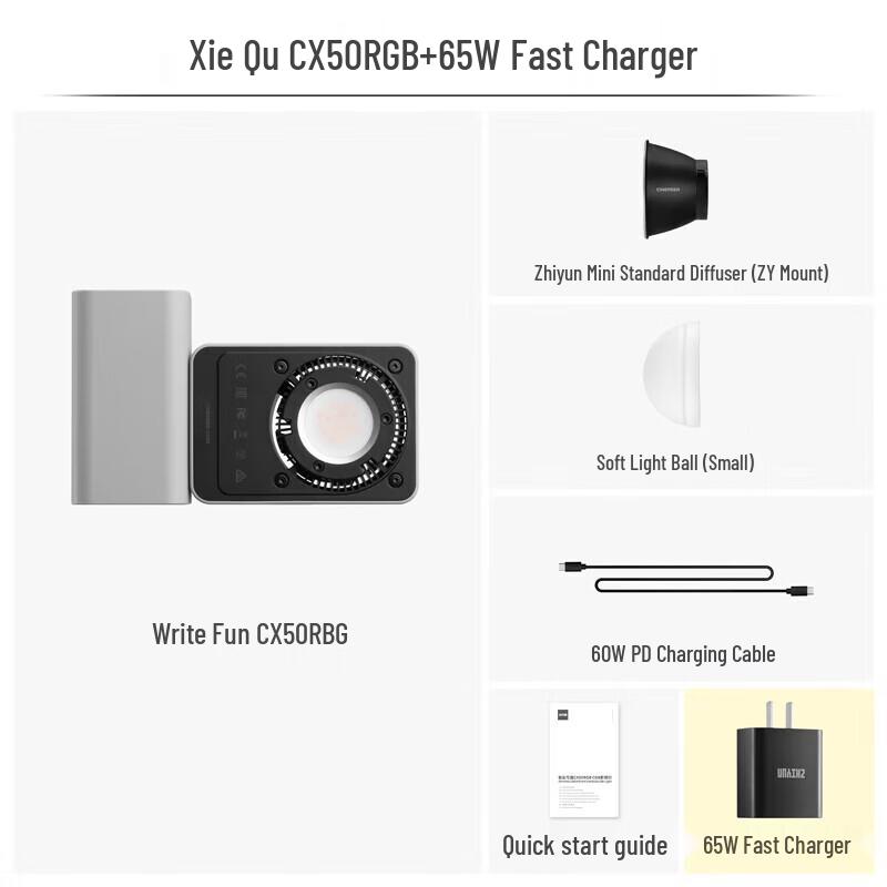 ZHIYUN CX50RGB Portable Bi-Color Full-Color LED Video Light