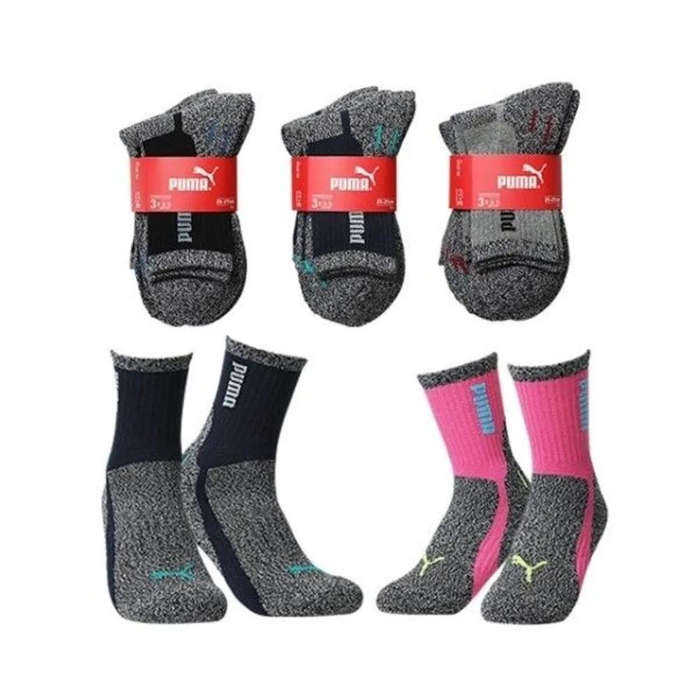 PUMA Double-Sole Mid-Length Sports Hiking Socks 3-Pair Bundle 03. Men s Gray