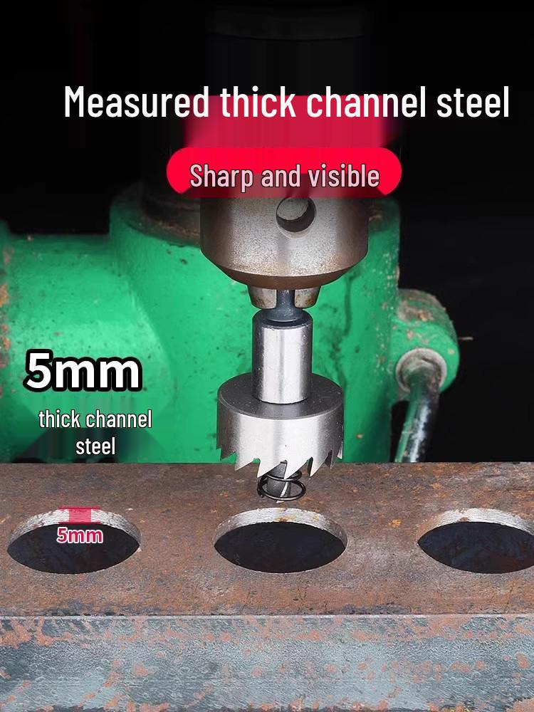 Stainless Steel High-Speed Hole Saw for Sheet Metal and Aluminum Drilling