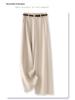 Beige Women's Wide-Leg High-Waist Draping Trousers - 2025 Spring/Summer Collection
