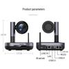 DAIPUDP-UK310W 4K AI Tracking 10x Optical Zoom Wireless Conference Camera (CN Version)