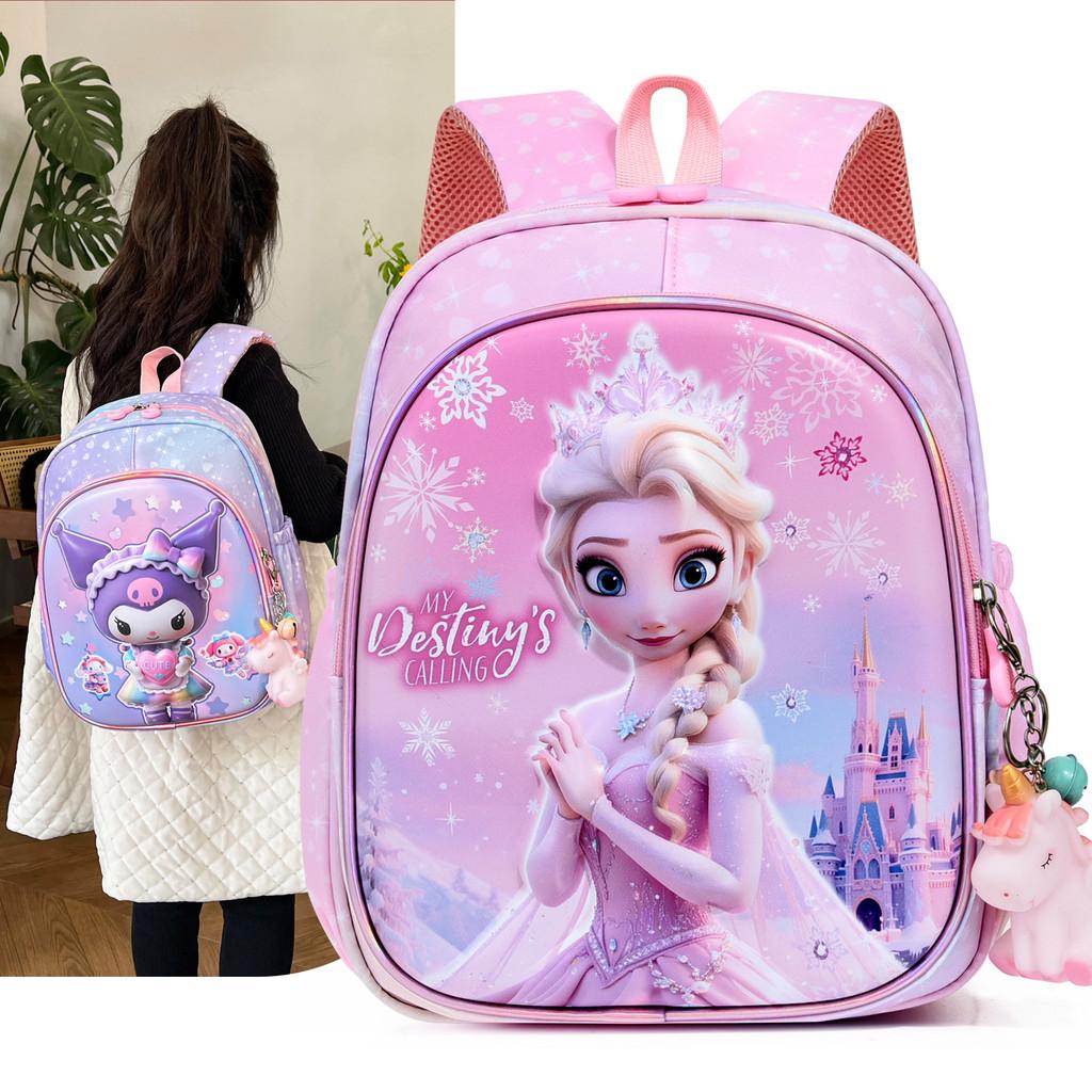 Elsa Kuromi Spider Man Einhorn Rucksack mit atmungsaktivem Oxford-Gewebe für Kindergartenkinder