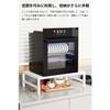 Dishwasher Rack, Dishwasher Stand, Dishwasher Stand, W38-60 X D36 X H17cm, Extendable Storage Shelf, Over-Sink, 80kg Load Capacity, Narrow Space Stora