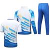 Unisex Chinese Sports Uniform Set: Three-Piece Training and Classwear for Students