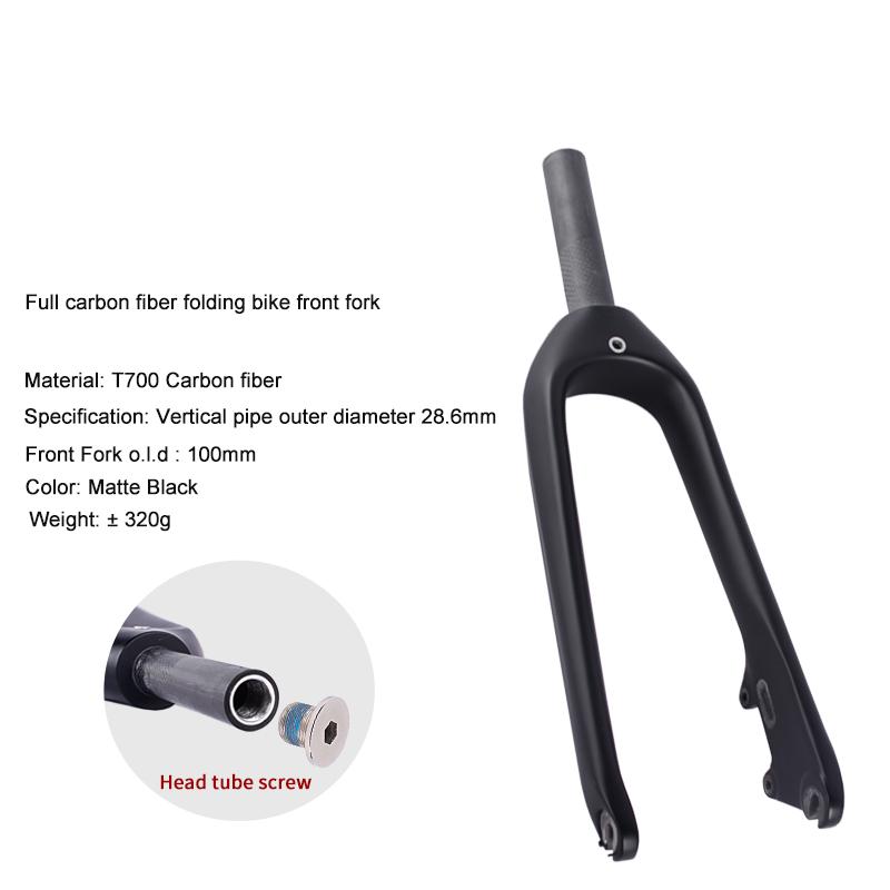 Full Carbon Fiber Folding Bike Front Fork 20 Inch Disc Brake Lightweight Carbon Fork For Folding Bicycle Bicycle Parts матовый черный