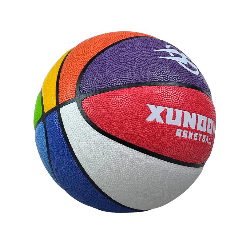 Noerman Xundong Youth Training Basketball