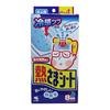 Kobayashi Pharmaceutical 8 Hour Netsusama Sheet for Adults 12+4 Sheets X 2 Set