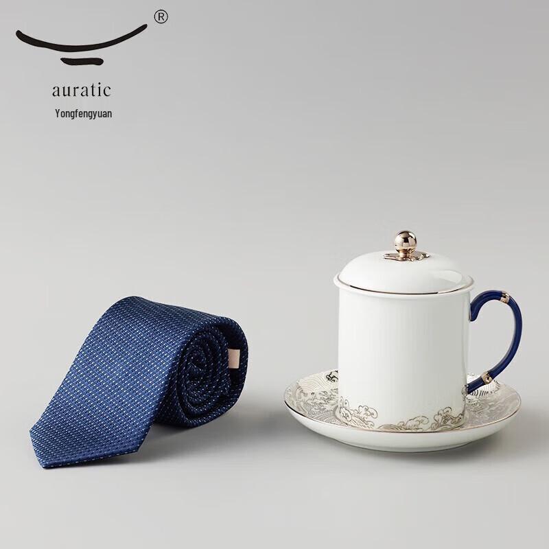 Auratic Hai Shang Ming Zhu Ceramic Tea Set
