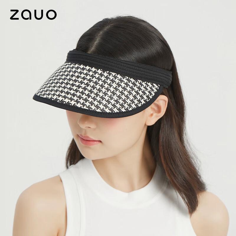 Zauo Women s Wide Brim UV Protection Straw Visor