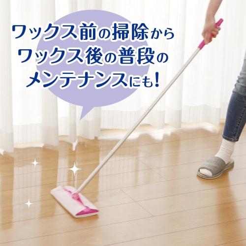 Rinrei Glossy Flooring Cleaner 400mL