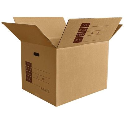 Box Bank Cardboard Home Delivery 120 Size 30 Piece Set Entry Moving Cardboard Box (With Field/Handle Hole) FD05-0030-d2