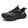 Feidian c ultra-light racing carbon board running shoes parent-child new shock-absorbing non-slip high-elastic sports shoes running shoes
