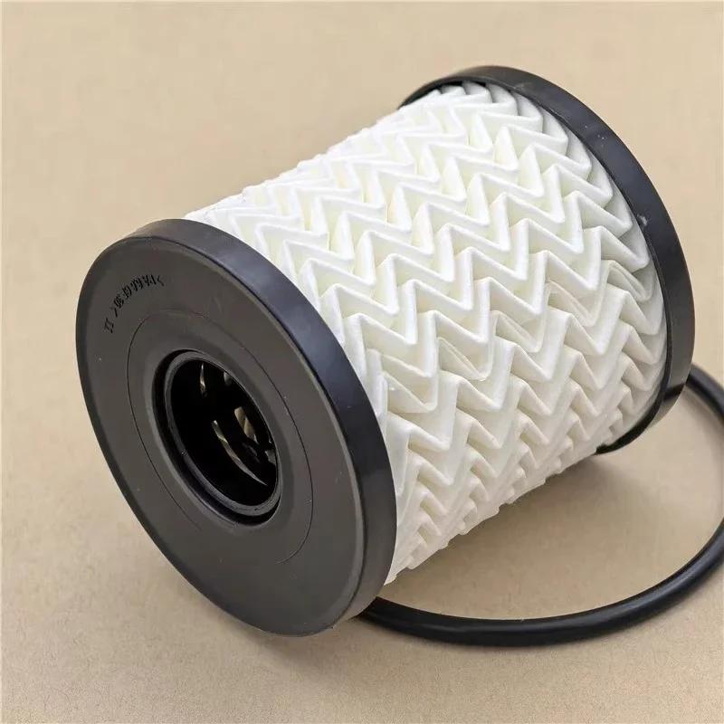 Ölfilter für Peugeot 307 206 207 408 508 3008 5008 Citroen Elysee Picasso C2 C3 C5 C4L DS3 Mini Countryman Focus C-Max