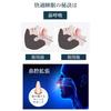Snoring Prevention Aids (Set of 2) with Japanese Instruction Manual, Washable, and Case. These Magnetic Nasal Clips Are Reusable and Promote Nasal Bre