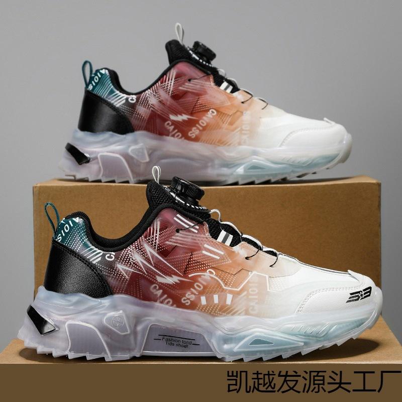 

Мужская обувь, весенняя новинка, подростковая студенческая повседневная спортивная обувь, светящиеся вращающиеся пряжки, кроссовки для бега на платформе, модная обувь для папы 36